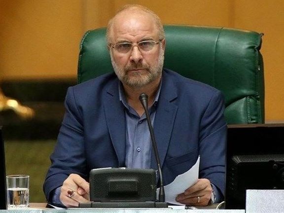 محمدباقر قالیباف: بیعرضگی در اداره کشور به خاطر پشت کردن به سنتهای الهی است