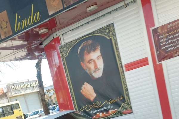 روایت شاهدان عینی از کشته شدن گلفروشی که به معترضان پناه داده بود