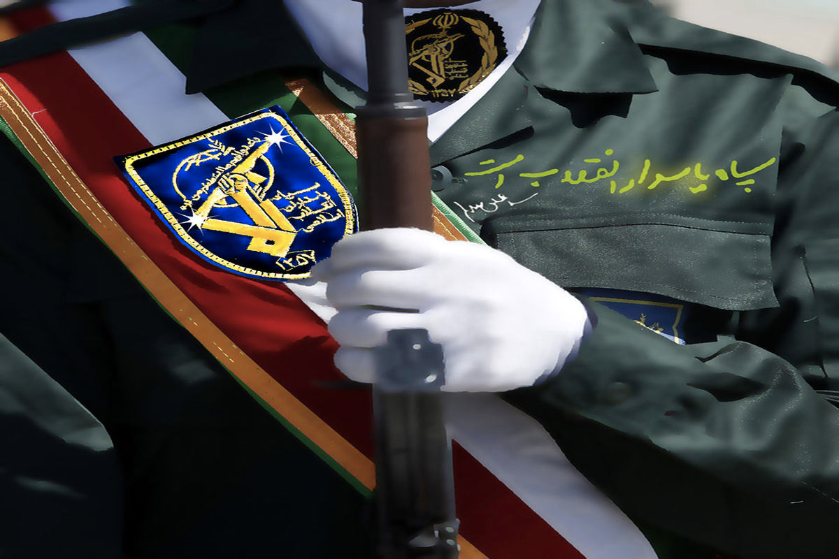 نشست ویژه درباره تروریستی بودن سپاه در پارلمان اروپا:‌ سپاه پاسداران از چه پاسداری می‌کند؟