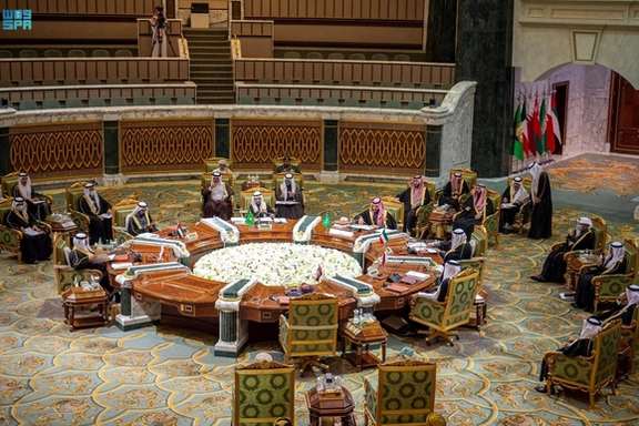 The Gulf Cooperation Council meeting on Tuesday.