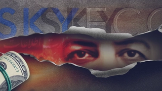 نقشه بزرگ تهران برای قتل یک هدف تحت حفاظت در مریلند