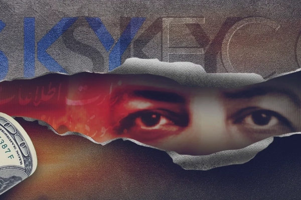 نقشه بزرگ تهران برای قتل یک هدف تحت حفاظت در مریلند