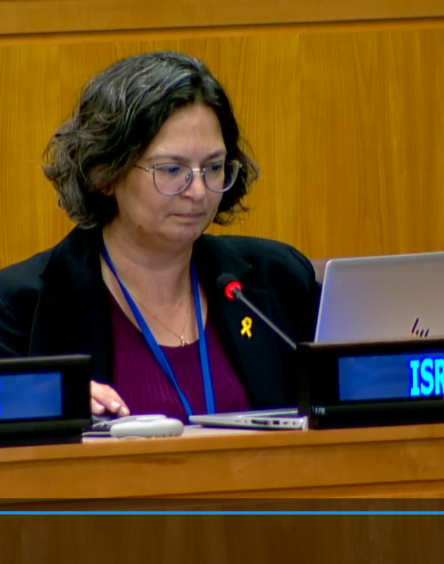 اسرائیل: تفاوت دموکراسی اسرائیل با جمهوری اسلامی که مردم خود را می‌کشد درک کنید