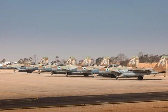 Israeli Air Force F-15 fighter jets prepare for airstrikes against the Iran-backed Houthis in Yemen, December 26, 2024.