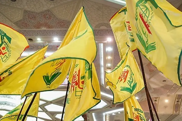 Pakistan Designates Iran-Backed Shiite Militant Group Zainebiyoun