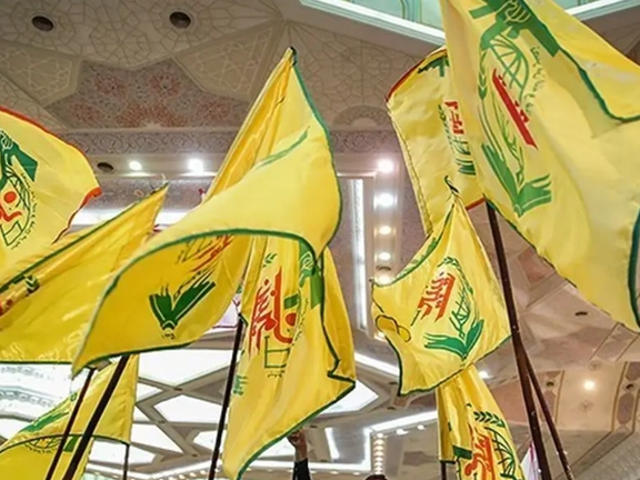 Pakistan Designates Iran-Backed Shiite Militant Group Zainebiyoun