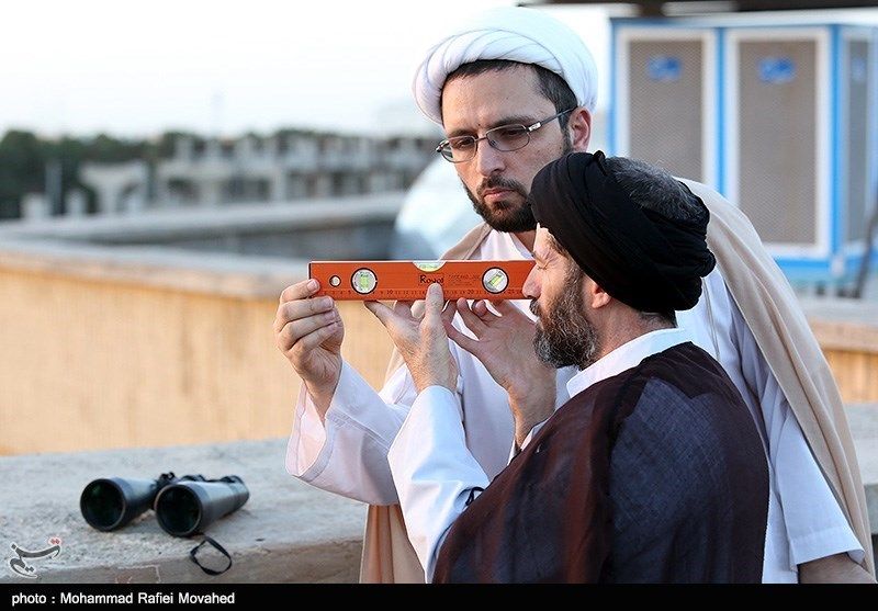 Moon Not Sighted By Iran Ayatollah To Declare End Of Fasting