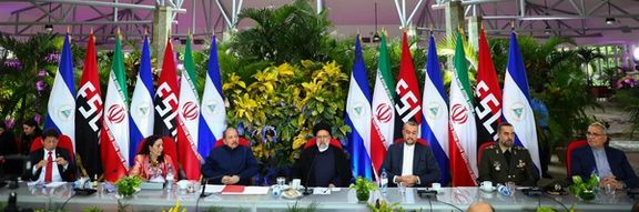 Iranian President Ebrahim Raisi and Nicaraguan President Daniel Ortega during a meeting in Managua on June 14, 2023