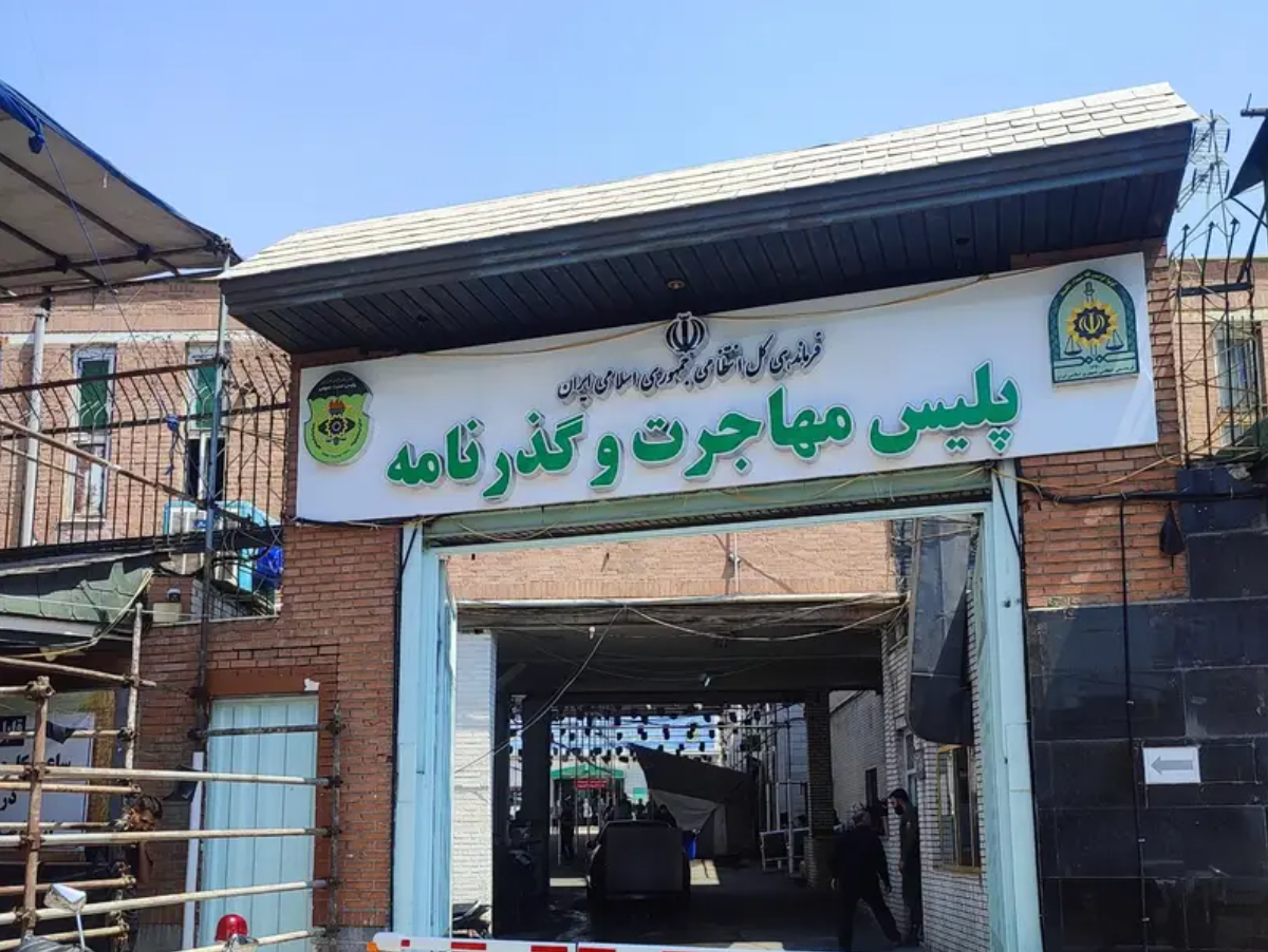 مسؤول إيراني: سنلاحق مكاتب الهجرة وسنتعاون مع الأمن لمنع خروج النخب من البلاد