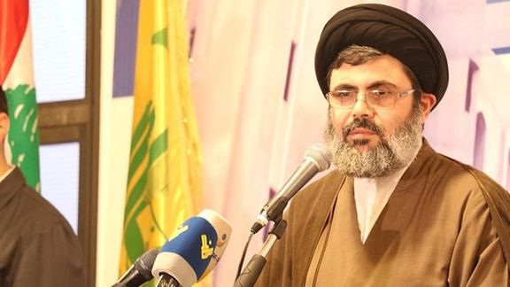 Hezbollah's number two man Hashim Safieddine