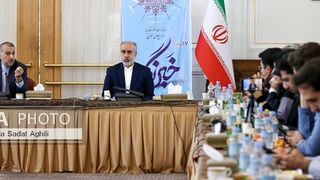 Iran Says Unfrozen S. Korean Funds Already In Europe
