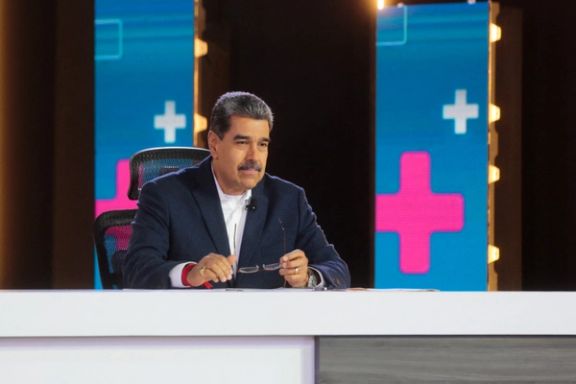 مادورو فرمانی برای اعمال وضعیت اضطراری اقتصادی در ونزوئلا امضا کرد