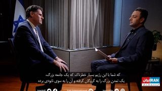 Israeli Top Official Sends Well-Wishes to Stabbed Iranian Journalist