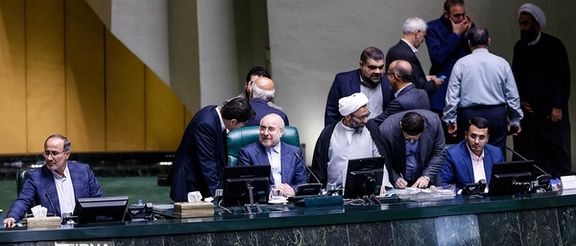 Iran’s parliament session on July 18, 2023