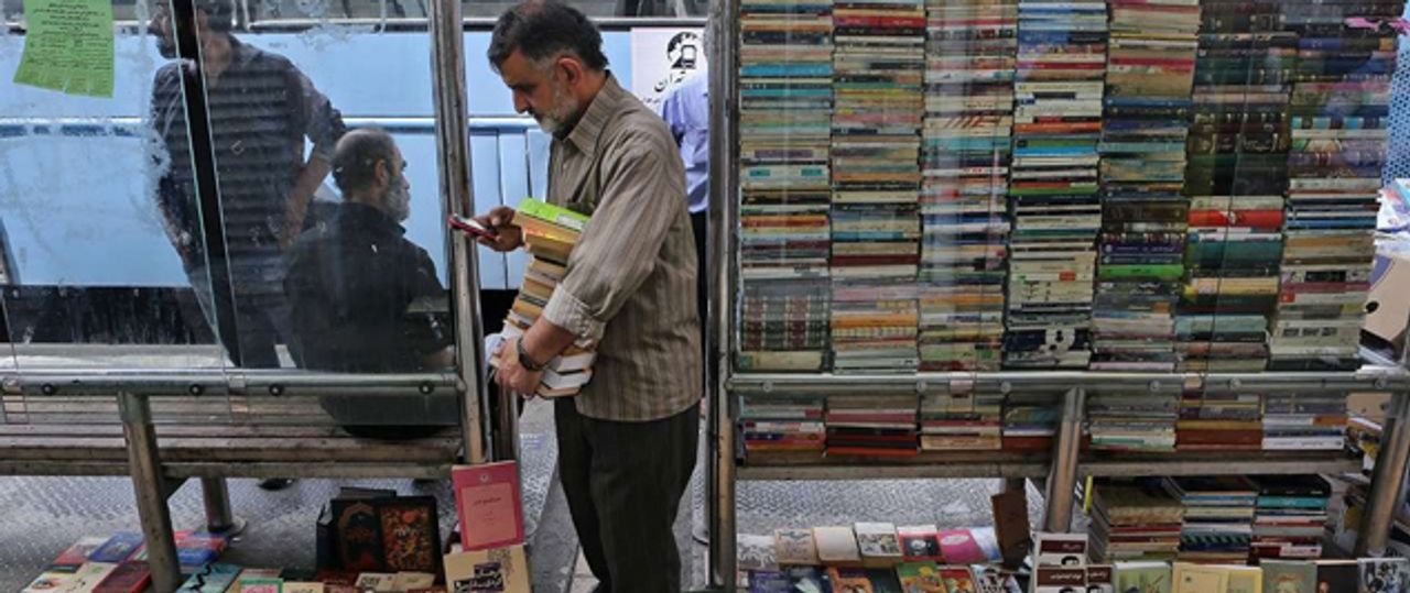 Iran Censors Book For Sentence Seen As Critical Of Russia