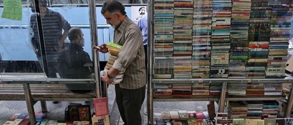 Iran Censors Book For Sentence Seen As Critical Of Russia