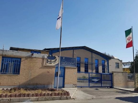 آمریکا ۵ نهاد و یک فرد حامی برنامه هستهای جمهوری اسلامی را تحریم کرد