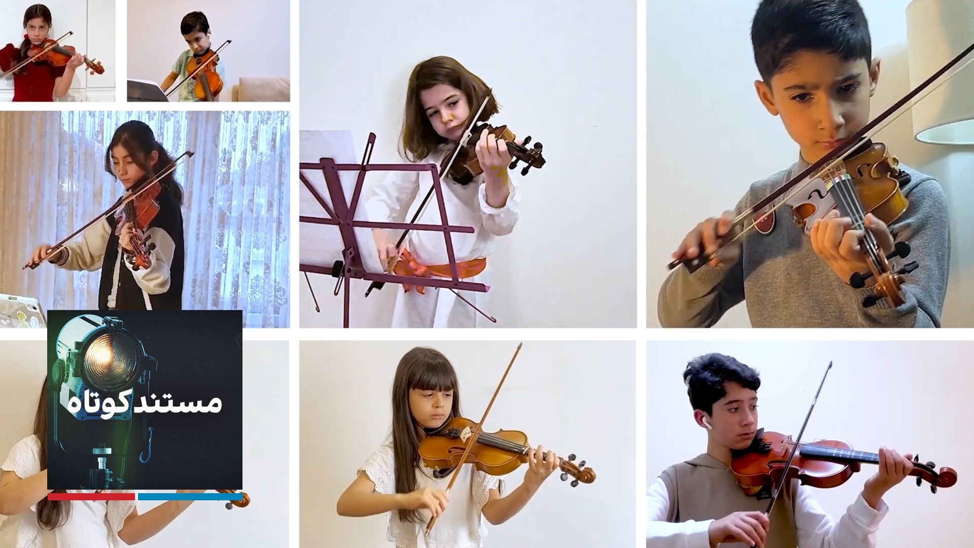 زبان و موسیقی