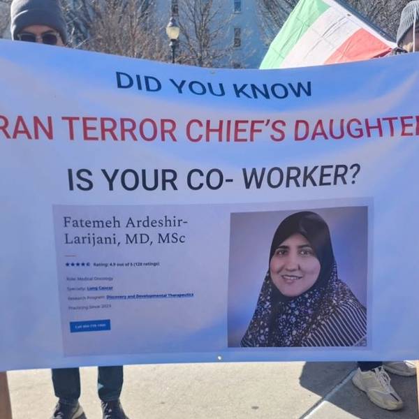 دانشگاه ایموری در آمریکا، دختر دبیر شورای عالی امنیت ملی جمهوری اسلامی را اخراج کرد