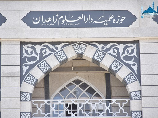 حالوش: ۶۹ طلبه بازداشت شده از اتباع افغانستان اعتصاب غذا کردند