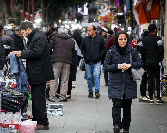طبق گزارش جهانی سعادت، ایران از میان ۱۴۹ کشور جهان در رتبه ۱۱۸ خوشبختی قرار دارد