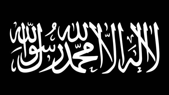 پرچم امارات اسلامی کُردستان در بیاره