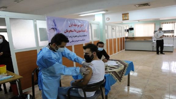 معاون دانشگاه تهران: واکسیناسیون دانشجویان را شروع کرده بودیم، دستور آمد متوقف کنید