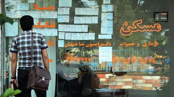 عضو اتحادیه مشاوران املاک: هر سال محل سکونت مستاجران یک یا چند منطقه نزول میکند