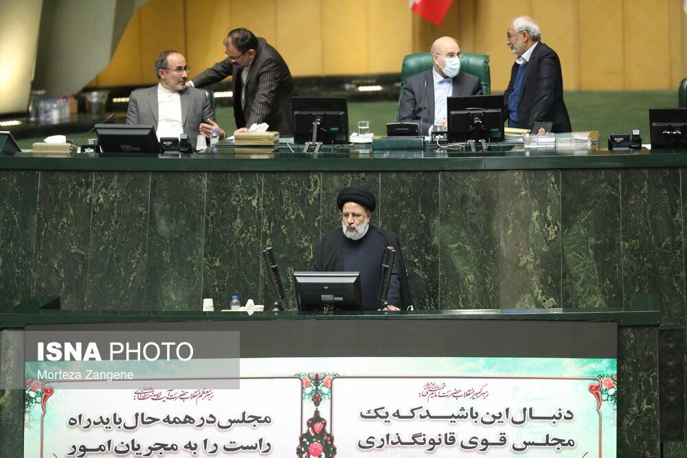 President Ebrahim Raisi (center) at the parliament on January 22, 2023 