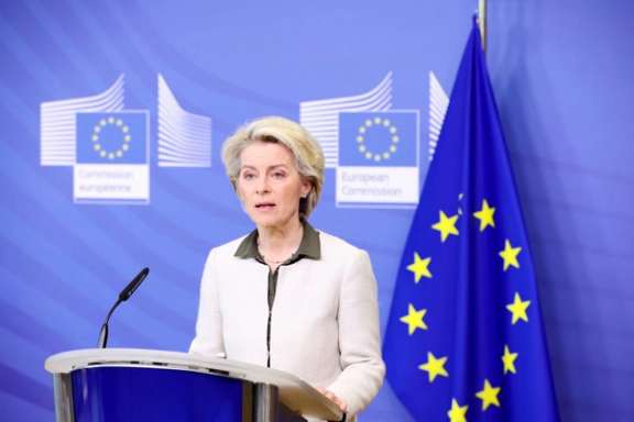 EU Commission President Ursula von der Leyen