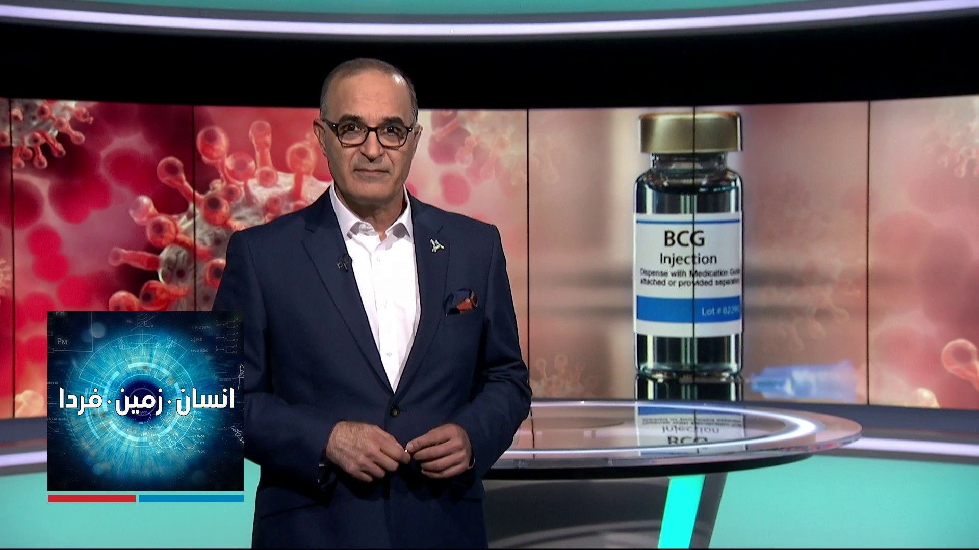 انسان، زمین، فردا: کشف تاثیر شگفت‌آور واکسن ب‌ث‌ژ در مقابله با کرونا