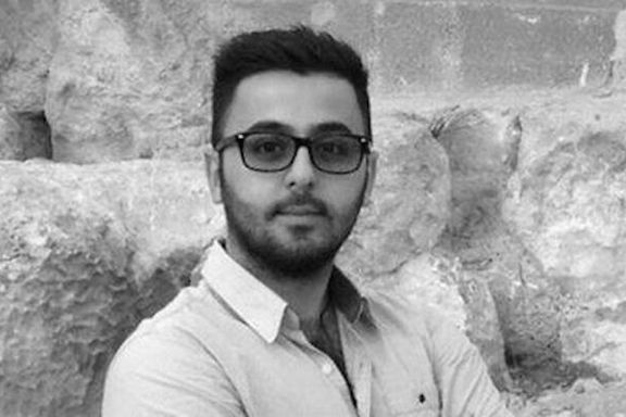 A profile photo of Rambod Namdar released by Shin Bet.