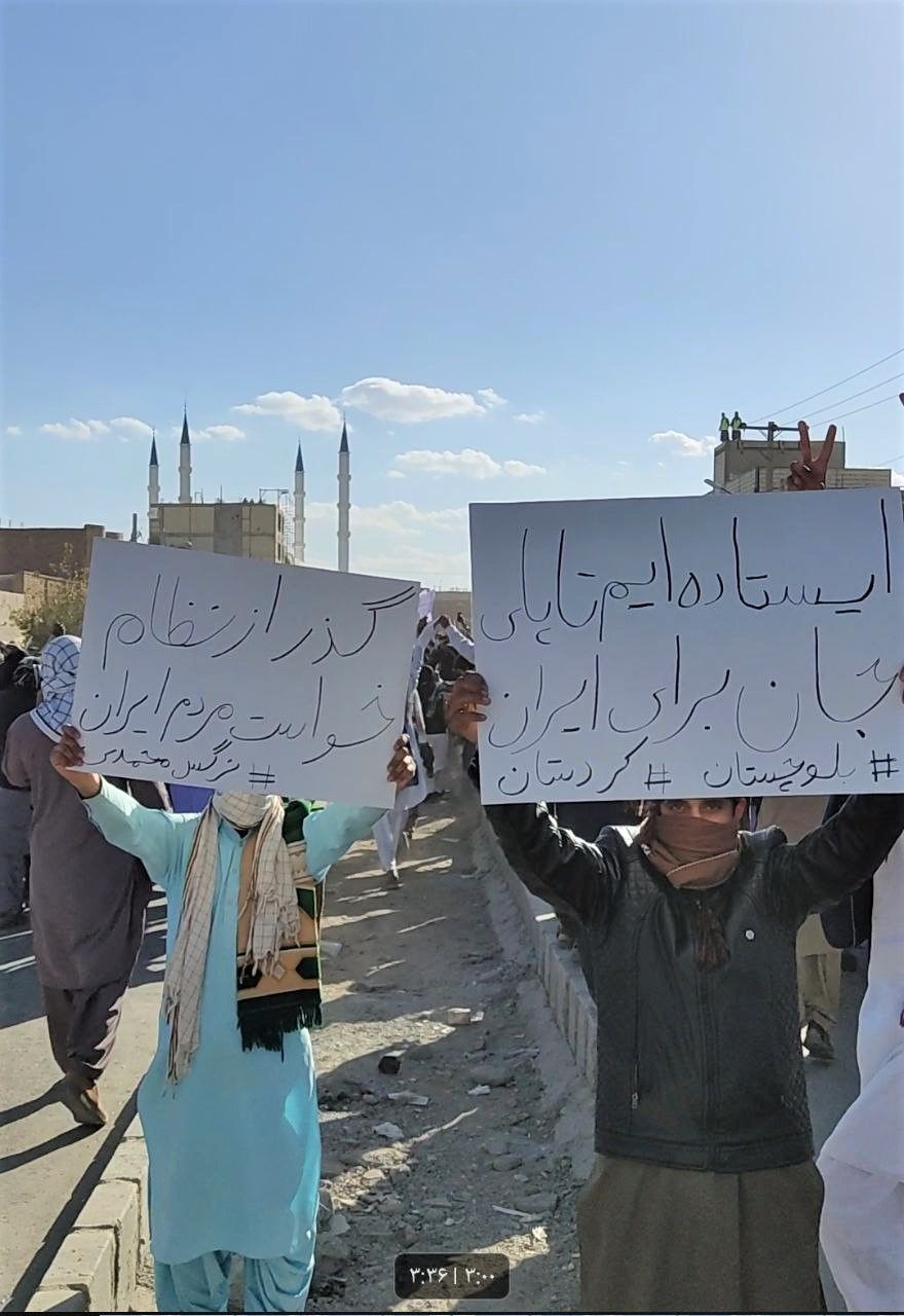 Protests in the city of Zahedan on December 2, 2022 