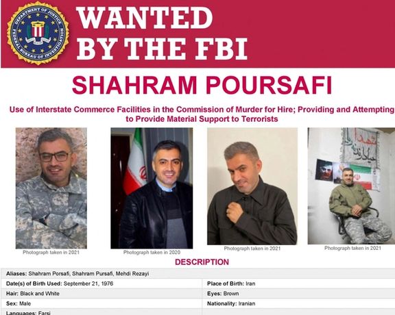 FBI poster of Shahram Poursafi wanted for plot to kill John Bolton