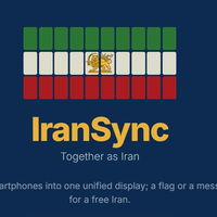راهاندازی سامانه «ایرانسینک» برای نمایش پرچم شیر و خورشید در ورزشگاههای جام جهانی