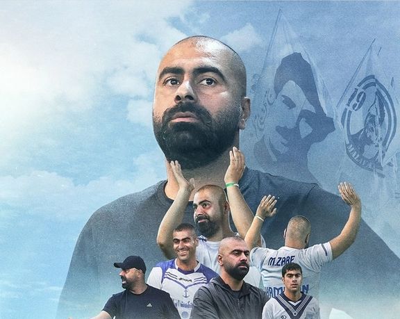 دقیقی باز هم نیامده رفت؛ بازگشت مازیار زارع به نیمکت ملوان پس از جدایی از شمسآذر