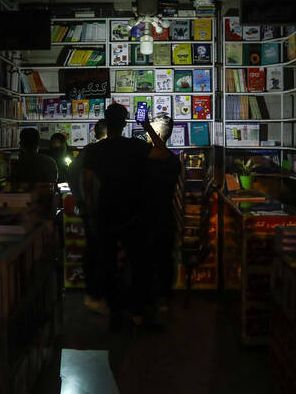 مقام شبکه برق: از شنبه فقط روزی دو ساعت برق قطع میکنیم