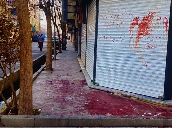 خبرگزاری فرانسه: روایت رسمی حکومت با تخمین سازمانهای حقوق بشری تفاوت فاحش دارد