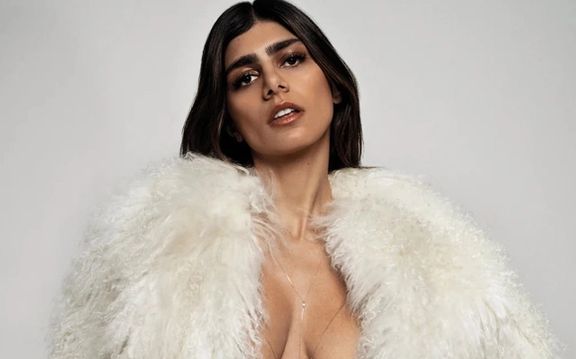 میا خلیفه: به اسرائیل تا وقتی موضعش درباره آپارتاید عوض نشود، زیورآلات نمیفرستم