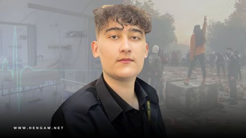 Iranian Teen Protester Dies After Brutal Torture By Regime