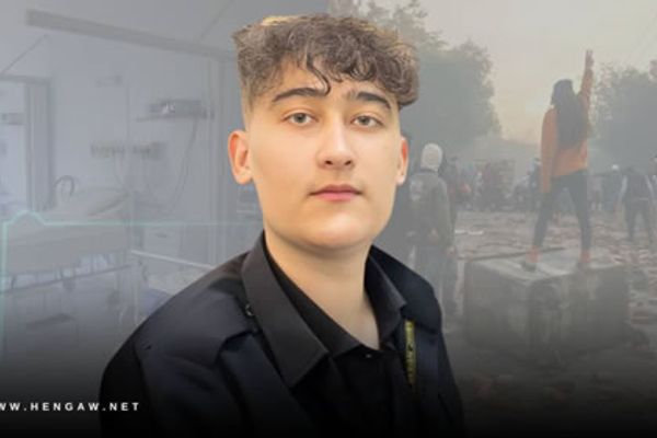 Iranian Teen Protester Dies After Brutal Torture By Regime