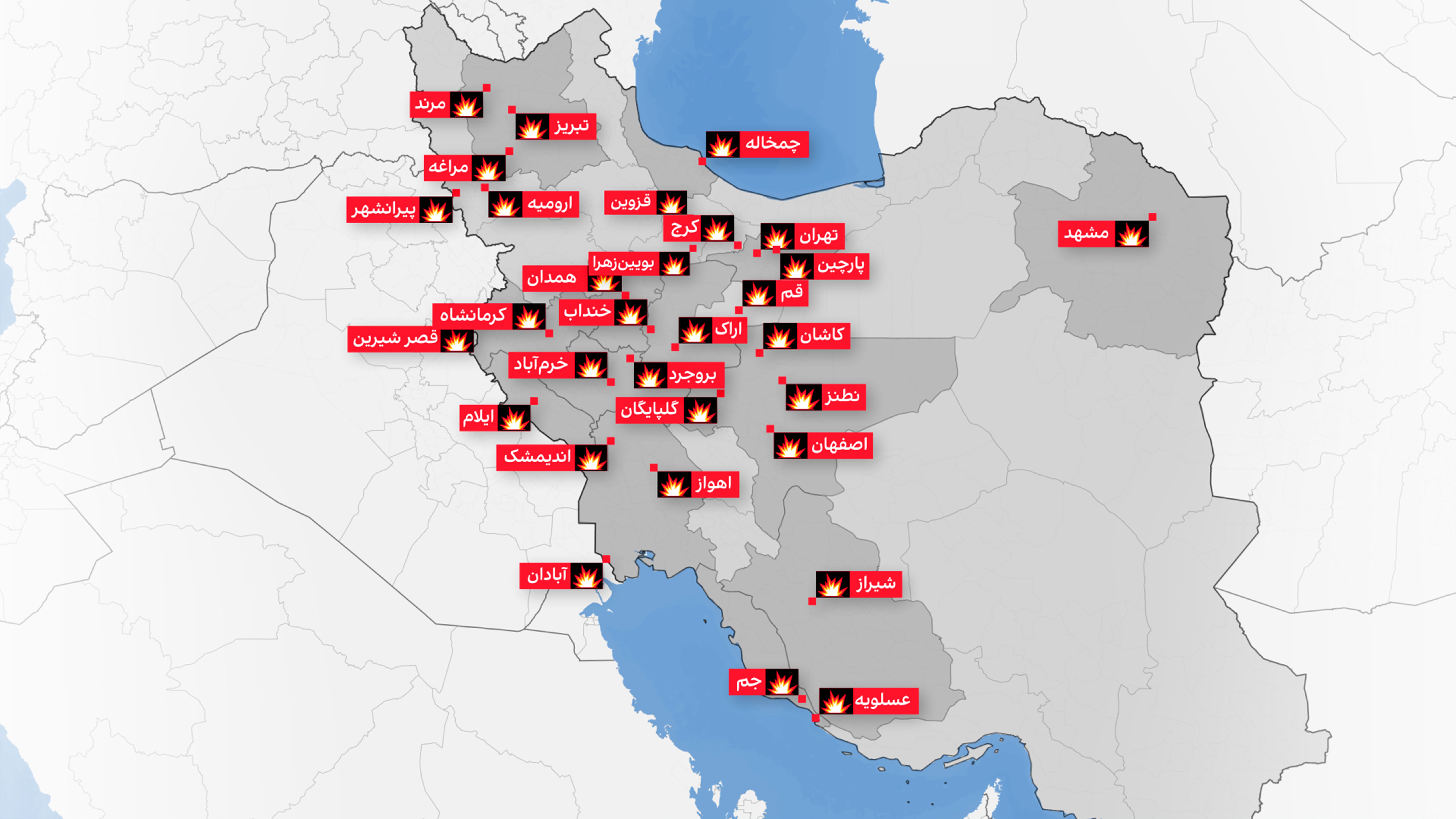 آنچه در روز چهارم جنگ جمهوری اسلامی و اسرائیل گذشت