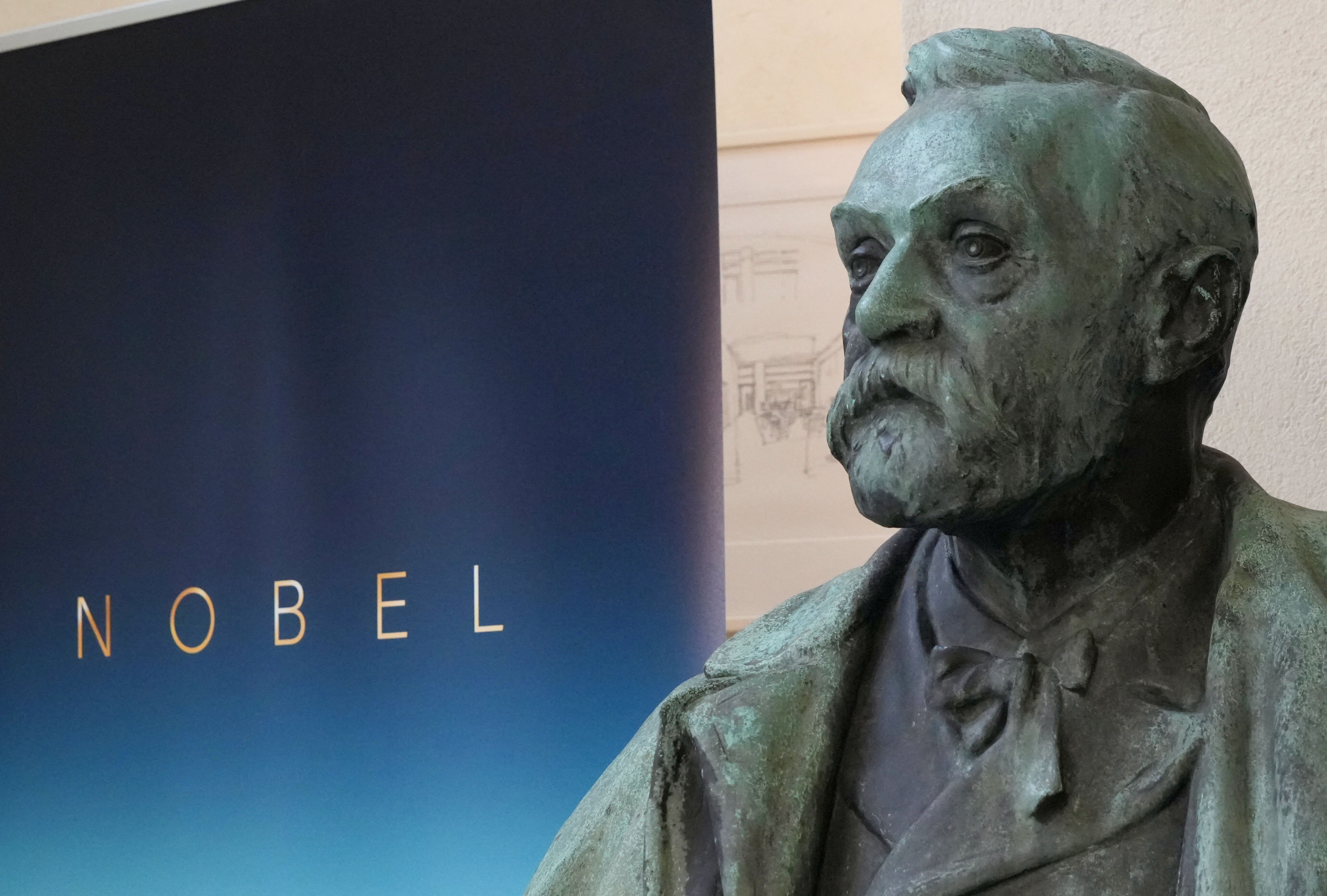 مجسه آلفرد نوبل در استکهلم