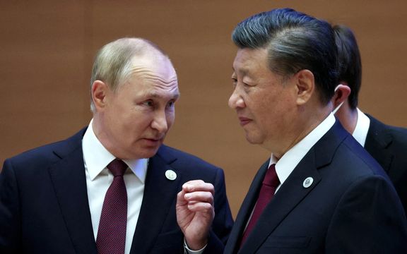 Iran Looks To Shanghai Roadmap Amid Isolation From West