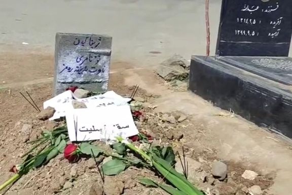 Mahsa Amini's resting place in her hometown of Saqqez in Western Iran. September 16, 2022