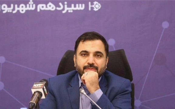 واکنش وزارت ارتباطات به یک ماه سرکوب آنلاین: از انکار تا اعتراف