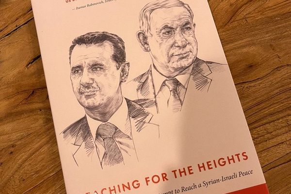 Secret Israel-Syria Deal Could Have Cut Iran Out, New Book Says