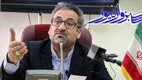 Behrouz Mohebbi, member of the Iranian parliament