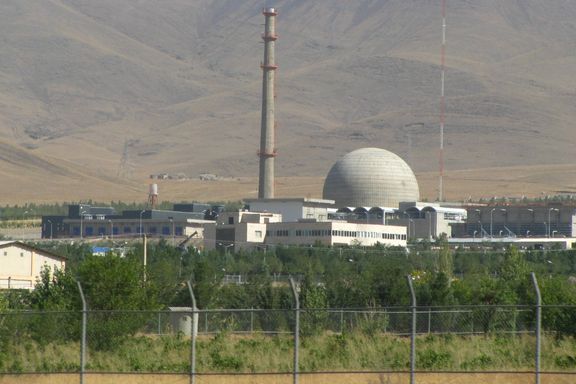 توصیه موسسه آمریکایی: محدودسازی ذخایر اورانیوم ایران کافی نیست باید سانتریفیوژها نابود شود