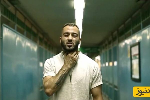 Imprisoned Iranian Rapper To Serve More Jail Time
